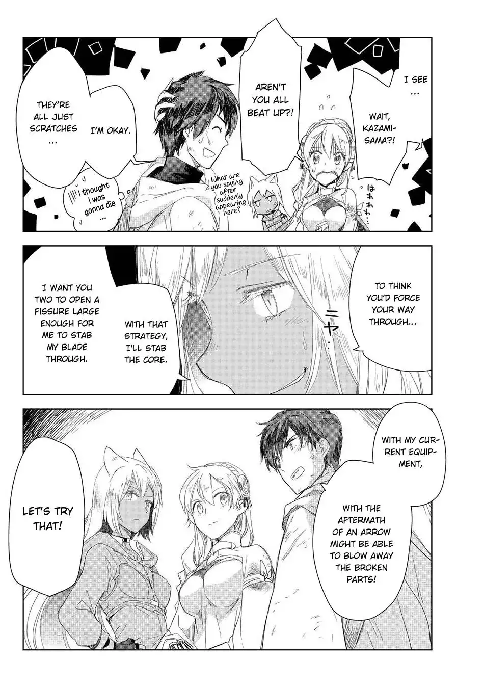 Jui-san no Oshigoto in Isekai Chapter 51 12